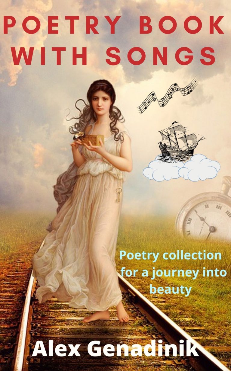 Unique Poetry Book With Songs That Take Your Imagination To New Worlds